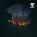 인디무드 이미지