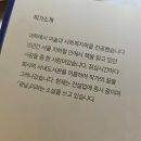 리빙룸루틴 이미지