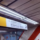 청소년자유공간 쉼표 3호점 | 서대문형무소 역사관 후기: 지하철 독립문역 출구와 가는 법, 개장시간 및 입장료 정보, 독립운동가...