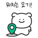 아하랑 창원마산점 이미지