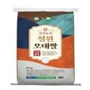 김화농업협동조합