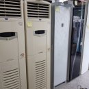 재영시스템 이미지