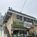 화명동 디저트맛집 카페, 모아나