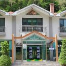 마녹펜션 이미지