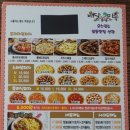 피자오래 이미지