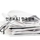 엘레망 이미지