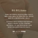 예지치과기공소 이미지