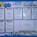 3D 플스방 이미지