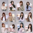 아이즈온미