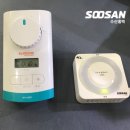 수산가스 이미지
