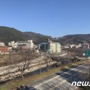 수안보