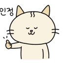 붉은부채집 이미지