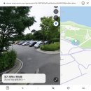 평택시팽성청소년문화의집 | 입장료 0원! 평택 팽성 내리문화공원 물놀이터 운영시간과 주말 나들이 후기