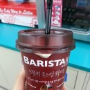 (주)배가랜드 이미지