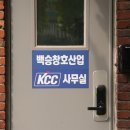 부천로208번길 네이버블로그