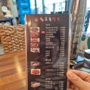 교동짬뽕 강서구청점 이미지