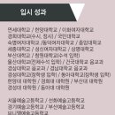 연세피아노학원 이미지