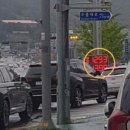 동양주유소 이미지