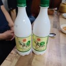 서문통막걸리 네이버블로그