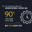 한영기업 이미지