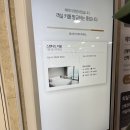 양양 웨이블런트 호텔 스탠다드 더블 마운틴뷰 1박 시숙 후기