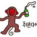 홍능참숯불갈비 이미지