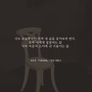 청강세탁소 이미지