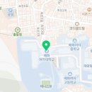 햇살가득한가정의학과의원 이미지