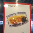 하오하오식당