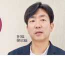 한미메딕 이미지