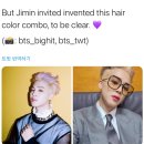 틈헤어 이미지