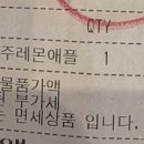 할리스충무로점