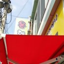 부산천막 이미지