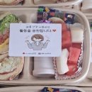 북교초등학교 이미지