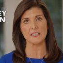 Nikki Haley To Take On Trump In 2024 GOP Primary | The View 이미지