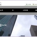 대영엘피지충전소 이미지