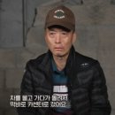 영수카센타 이미지