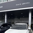 (유)일일사투어렌트카 이미지