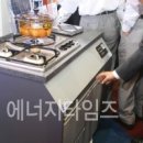 (주)경진티알엠 이미지