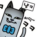 청라제피오만화학원