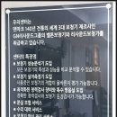 광우메딕스부산지사 이미지