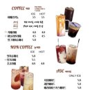 포코로코 이미지