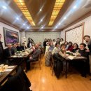 물베기한정식 이미지