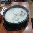 사직동 주민센터화장실 이미지