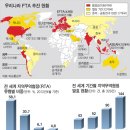 10장 가족 케뮤니케이션 (가족과 젠더) 이미지