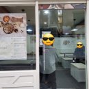 산외면옥