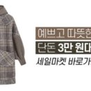 제동농장 이미지