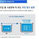 렌탈천국 이미지
