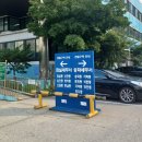 서울진 행정사사무소 이미지