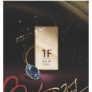 강남대로6길 36-2 이미지